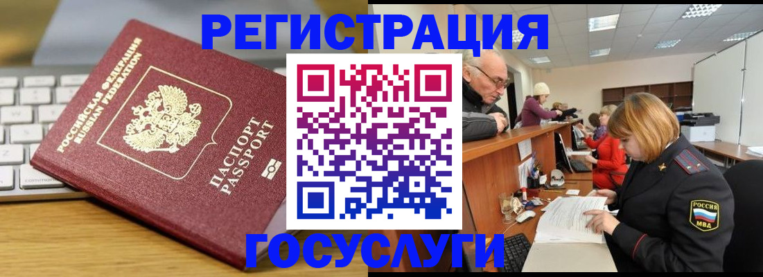 форма 3 в Рыбном